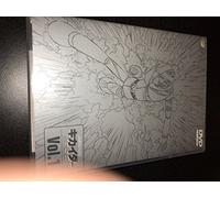 Kikaider the Animation Vol. 1 [Alemania] [DVD]