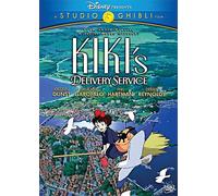 Kiki's Delivery Service by Kirsten Dunst