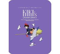 Kiki's Delivery Service [USA] [Blu-ray]