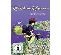 Kiki's kleiner Lieferservice [Reino Unido] [DVD]