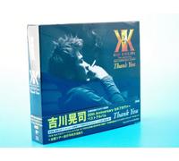 Kikkawa Koji - 20th Anniversary Self Cover Best Album Thank You (CD+Live Best CD)(Limited Edition)(Japan Version)