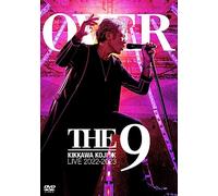 KIKKAWA KOJI LIVE TOUR 2022-2023 “OVER THE 9” [通常盤] (特典なし) [DVD]