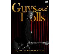 KIKKAWA KOJI Premium Night 2023 “Guys & Dolls” [通常盤] (特典なし) [DVD]