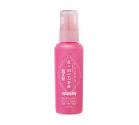 Kiku-Masamune - Japanese Sake Skin Care Essence NA5 - 150ml