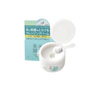 Kiku-Masamune - Rice and Fermentation Cleansing Balm - 93g