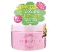 Kiku-Masamune Sake Brewing - Crema Facial de Sake Japanese Sake Cream