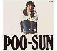 Kikuchi, Masabumi - Poo-Sun: Limited