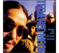 Kikuchi, Masabumi Poo - Tethered Moon
