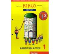 KIKUS Deutsch Arbeitsblätter 1 (3 bis 5 Jahre)