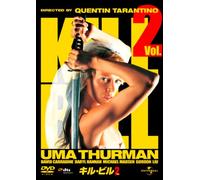 Kill Bill Vol. 2 [04/E, J/Dts5. 1 [Alemania] [DVD]