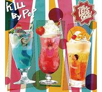 Kill By Pop [Vinilo]