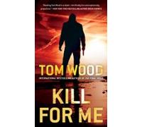 Kill For Me (ebook)
