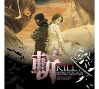 Kill Original Soundtrack