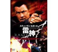 Kill Switch [DVD de Audio]