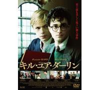 Kill Your Darlings [DVD de Audio]