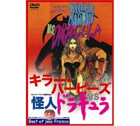 Killer Barbys Vs. Dracula [02/S [Alemania] [DVD]