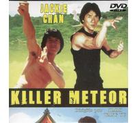 Killer Meteor DVD, Edición Sobre
