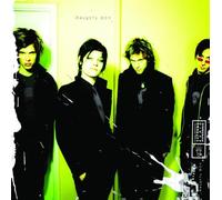 Killer - Naughty Boy [Import]