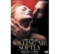 Killing Me Softly [01/Vista/E, [Alemania] [DVD]