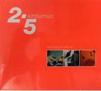 Kim Bum Soo - KPOP CD, Kim Bum Soo - 2.5nd Album : NEW SONG & SPECIAL[002kr]