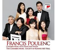 Kim, Dae - Jin (piano) / ohyunju (piano) / yunhyeri (flute) / E. Yunjung (oboe) / chaejaeil (clarinet) / gwakjeongseon (bassoon / gimhongbak (horn) - Classic CD, Poulenc: Chamber Music With Piano and Winds) [2CD][002kr]