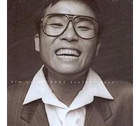 Kim Gun Mo - #007 Another Days(韓国盤)