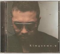 Kim Gun Mo - Kim Gun Mo vol.9