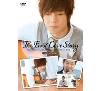 Kim Hyun Joong - First Love Story Making Dvd [Alemania]