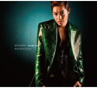 KIM HYUN JOONG - KISS KISS/LUCKY GUY(+DVD)(ltd.)(TYPE B)