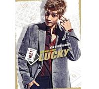Kim Hyun Joong - Lucky