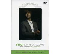 Kim Hyun Joong - Special Fan Meeting