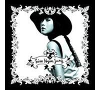 Kim Hyun Jung - キム・ヒョンジョン (7) / Kim Hyun Jung vol.7 (韓国盤)