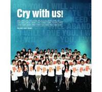 Kim Hyun Jung - Cry With Us