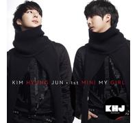 Kim Hyungjun - Kim Hyunjun 1st Solo E. P. [Import]
