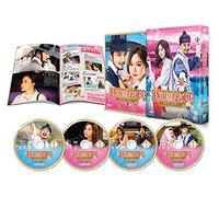 Kim Nam Gil - Untitled (4 Dvd) [Edizione: Giappone] [Italia]