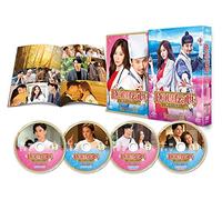 Kim Nam Gil - Untitled (4 Dvd) [Edizione: Giappone] [Italia]