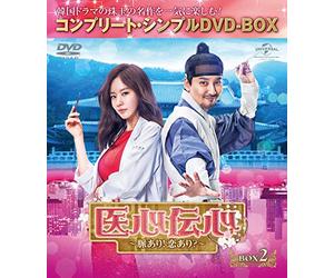 Kim Nam Gil - Untitled (5 Dvd) [Edizione: Giappone] [Italia]