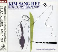 Kim Sang Hee - Sings I Don't Know Why