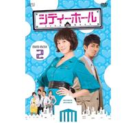 Kim Seon-A - City Holl Dvd-Box2 (5 Dvd) [Edizione: Giappone] [Italia]