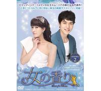 Kim Seon-A - Scent Of A Woman Dvd-Box 2 (4 Dvd) [Edizione: Giappone] [Italia]