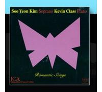 Kim, Soo Yeon - Romantic Songs