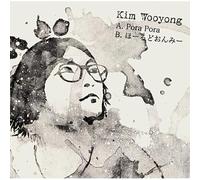 Kim Wooyong - Pora Pora / Hold On Me [Vinilo]