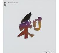 Kim Young Dong - Reconciliation(韓国盤)