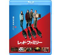Kim Yu-Mi - Red Family [Edizione: Giappone] [Italia] [Blu-ray]