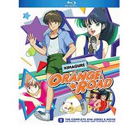 Kimagure Orange Road: Complete Ova Series & Movie (2 Blu-Ray) [Edizione: Stati Uniti] [Blu-ray]