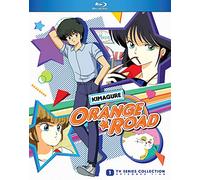 Kimagure Orange Road: Complete Tv Series (5 Blu-Ray) [Edizione: Stati Uniti] [Blu-ray]
