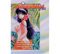 Kimagure Orange Road Ova 1 [USA] [DVD]
