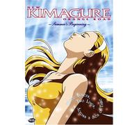 Kimagure Orange Road: Summer's Beginning [Reino Unido] [DVD]