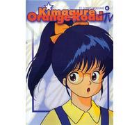 Kimagure Orange Road TV 6 [USA] [DVD]