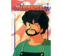 Kimagure Orange Road TV Series 10 [USA] [DVD]